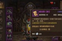 ҽmt4ɫرͼô ҽmt4ɫرͼ