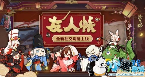 ����ʦ8��1�ո�����ʲô ����ʦ8��1�ո���Ԥ��