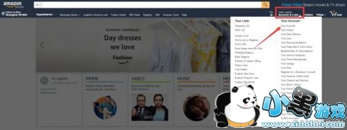 绝地求生丛林套装领取图文攻略 丛林套装怎么领取 绝地求生丛林套装领取图文攻略 丛林套装怎么领取