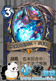 ¯ʯ��˵����ƻ��¿����ܣ�77/135��