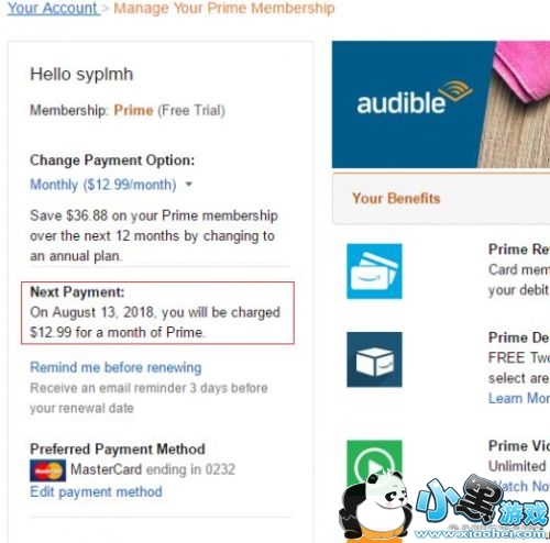 绝地求生丛林套装领取图文攻略 丛林套装怎么领取 绝地求生丛林套装领取图文攻略 丛林套装怎么领取