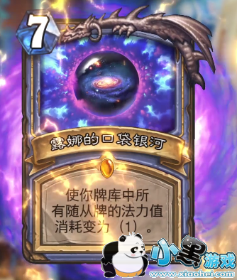 ¯ʯ��˵����ƻ��¿����ܣ�77/135��