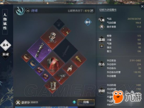 ��ˮ������PVE�������м��� ���������μ�����