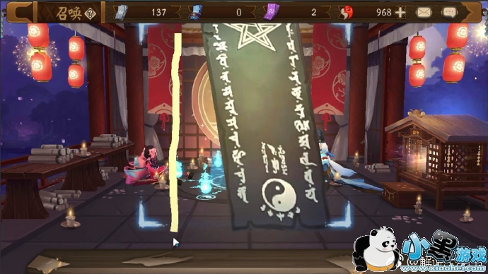 ����ʦ8������ͼ����ʲô/��ô�� 8������ͼ���ٵ�