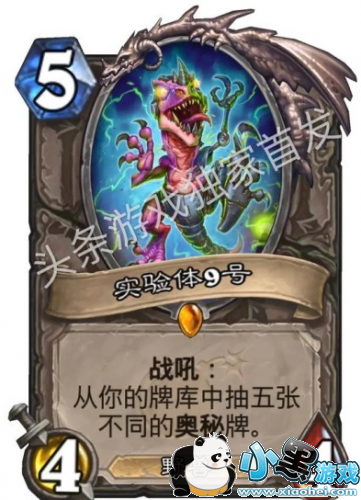 ¯ʯ��˵����ƻ��¿����ܣ�77/135��