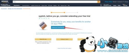 绝地求生丛林套装领取图文攻略 丛林套装怎么领取 绝地求生丛林套装领取图文攻略 丛林套装怎么领取