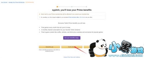 绝地求生丛林套装领取图文攻略 丛林套装怎么领取 绝地求生丛林套装领取图文攻略 丛林套装怎么领取