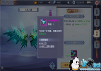 ���齣��ʦ���Ų������淨