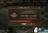 ����Ѫ���������ֹ��� ��ô����׬ͭǮ
