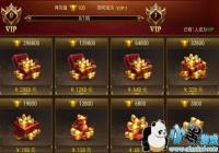 �����졷����FAQ���� ��λ��Ԫ��