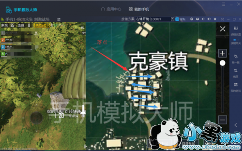 ̼սֿ˺򷨼ֻģʦй