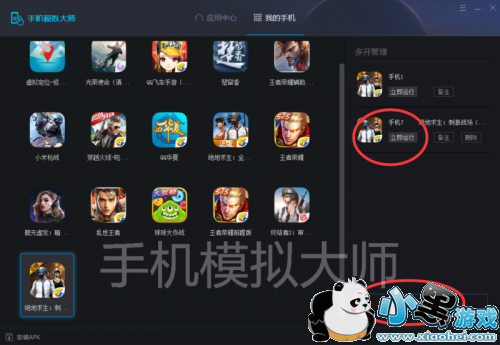 ̼սֿ˺򷨼ֻģʦй