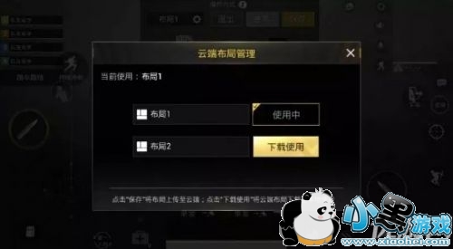 ̼սƶ˲ô ̼սƶ˲ʹ÷