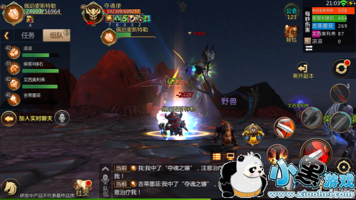 ҽMT4󶴸ô ҽMT4󶴸ͨع