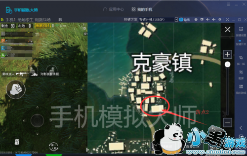 ̼սֿ˺򷨼ֻģʦй