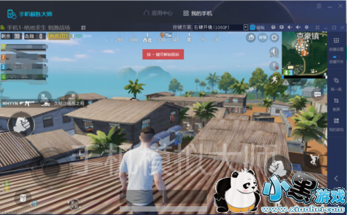 ̼սֿ˺򷨼ֻģʦй