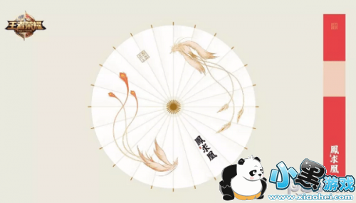 ھȤζʴɻʲô? 𰸷ɡ