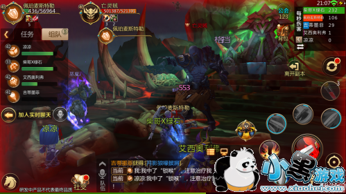 ҽMT4󶴸ô ҽMT4󶴸ͨع