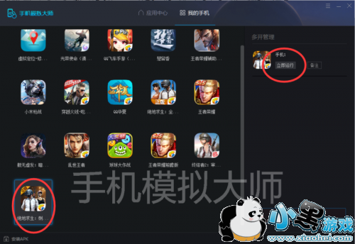 ̼սֿ˺򷨼ֻģʦй