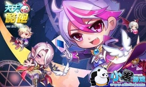 ����Ϊ��Ϸ��ʼʱ������ٻ�һֻ�����������ĸ�����? �𰸣� ·����