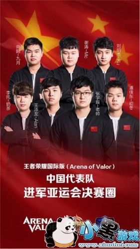 王者荣耀冠军杯国际赛总决赛门票12点正式开售 购票方式及地址 王者荣耀冠军杯国际赛总决赛门票12点正式开售 购票方式及地址