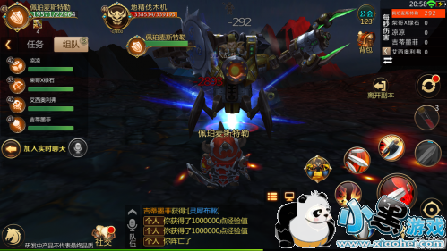 ҽMT4󶴸ô ҽMT4󶴸ͨع