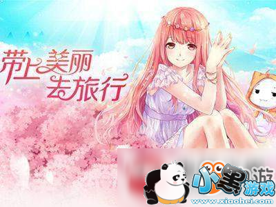 ůů����������ʱ���������ڹ��� ��ʱ���������ڸ߷ִ���