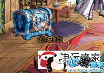 dnf2019��ԨӲ��/��Ԩѫ����ô��� ��ԨӲ��/ѫ�»�÷�������