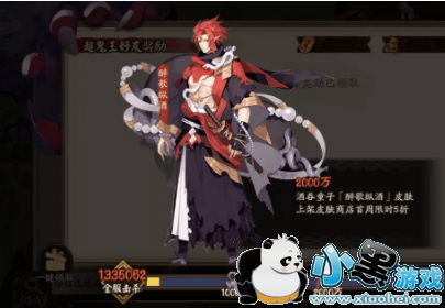 ����ʦ��ɽ���������ʱ�� ��ɽ������淨