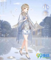 2019ůů���������������ʱ�������� ������ͨ�ع���/1-5�ش���