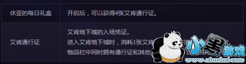 DNF�򰬿ϳ尡���ô�� �򰬿ϳ尡���ַ�������ݽ���