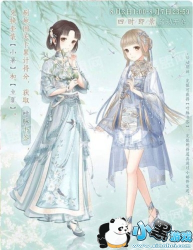 ůů��������С��Ĵ�����ô���� ��ʱ���������ڵ�4�ش��乥��