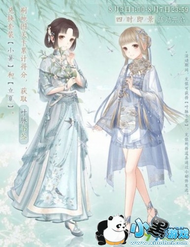 ůůͯȤ߷ִƼ ʱ2ͯȤô