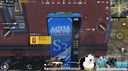 ���������̼�ս������������ô�ã���ɫ�Զ��ۻ������ģ�