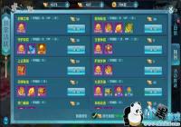 ��ʥ�桷�һ���Դ����Ҳ���õ���©����Ҫ��Դ��