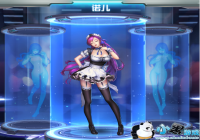 ��Ů��ƻ�����Ϊ�߸�˧�ĵڶ����������ȡ