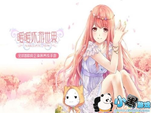 ůůʱ5ڹԻ ʱ51-5ش乥