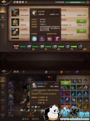 我叫mt4刷金币攻略 我叫mt4怎么赚钱快 我叫mt4刷金币攻略 我叫mt4怎么赚钱快