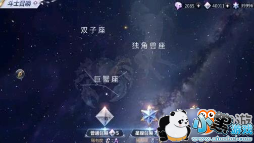 ʥ��ʿ��ʸ���ζ�ʿ��ȡ���� ��ʿ��Ƭ��ô��ȡ