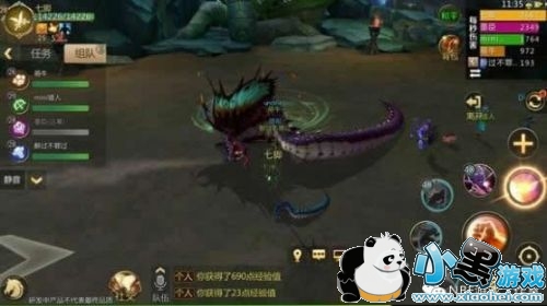 我叫mt4刷金币攻略 我叫mt4怎么赚钱快 我叫mt4刷金币攻略 我叫mt4怎么赚钱快