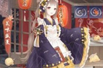 漣ůůζʢ綥Щ ζʢװ