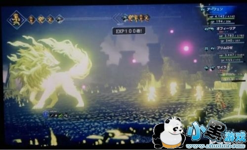 �˷�����100�����鼼�� �˷�������δ���100������