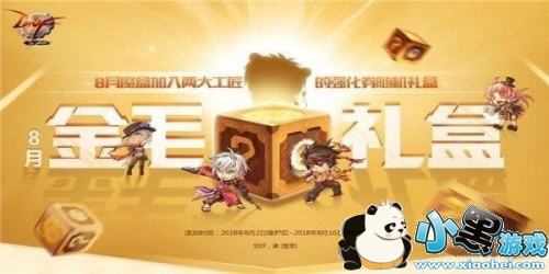 dnfѹëô dnfѹëлȡ