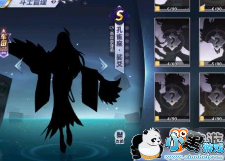 ʥ��ʿ��ʸ���ζ�ʿ��ȡ���� ��ʿ��Ƭ��ô��ȡ