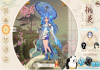 ���������2������ƪ �ƹ������� ����һ�÷���