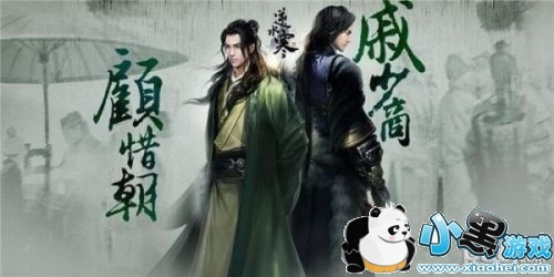 ��ˮ����������֮��ȫ���̹��� ��ˮ����ʽ֮������������