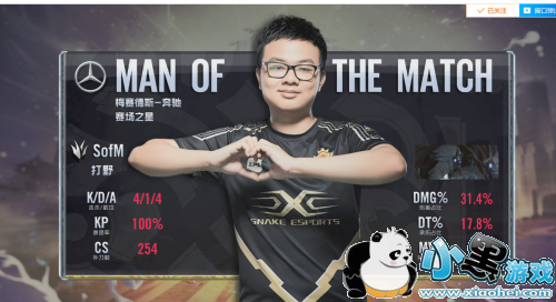 lpl2019夏季赛8月4日比赛结果:RNG、TOP和IG获胜 lpl2019夏季赛8月4日比赛结果:RNG、TOP和IG获胜