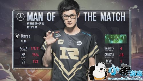 lpl2019夏季赛8月4日比赛结果:RNG、TOP和IG获胜 lpl2019夏季赛8月4日比赛结果:RNG、TOP和IG获胜