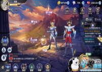 ʥ��ʿ��ʸ��ô�������� ʥ��ʿ��ʸ��������������淨����