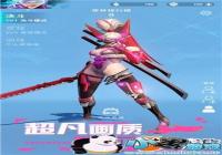 ̫���籩��ô�� ̫���籩���ι���ԤԼ��ַ����